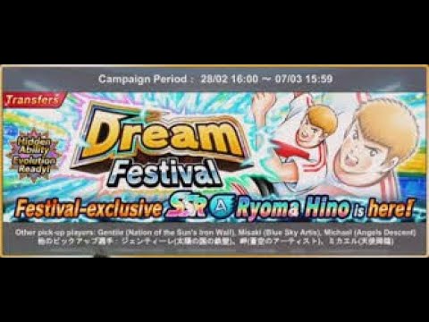 captain tsubasa dream team gacha di banner Dream Fest Hino