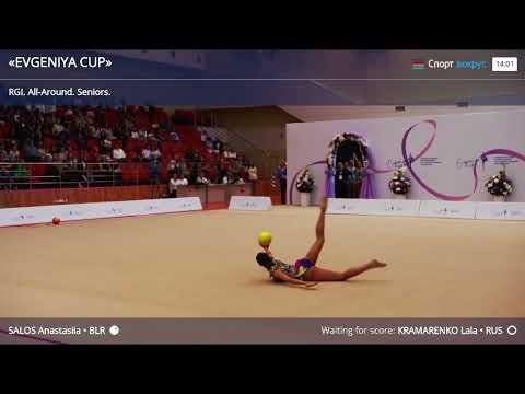 Anastasiia Salos ball AA Evgenia Cup 2022