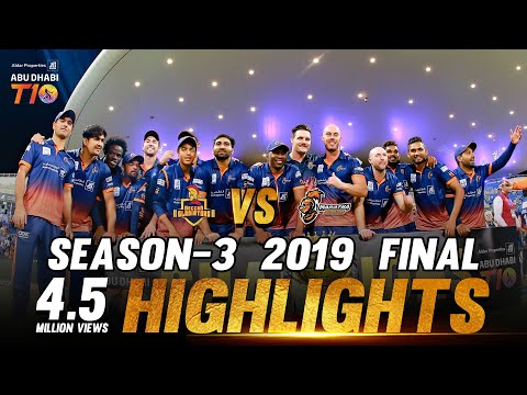 download lagu mp3 mp4 Dubai League Cricket 2018, download lagu Dubai League Cricket 2018 gratis, unduh video klip Dubai League Cricket 2018