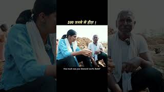 Inside India's active diamond mine💎