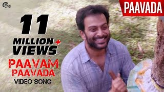 Download lagu Paavada | Paavam Paavada Video Song ft Prithviraj Sukumaran |  mp3