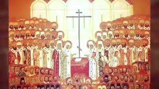 The God Head Beat tape