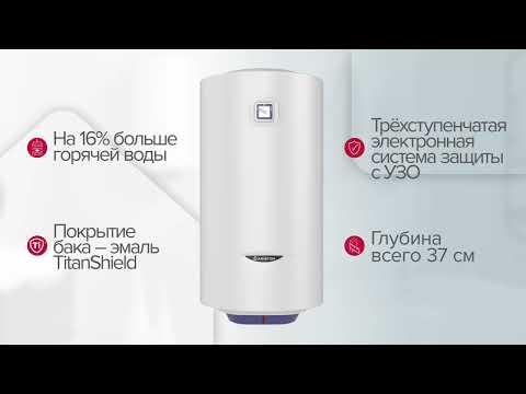 Миниатюра изображения товара Накопительный водонагреватель Ariston BLU1 R ABS 50 V Slim (3700538)