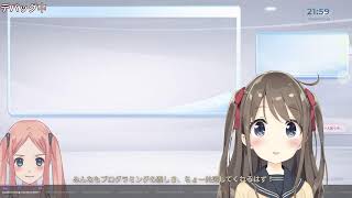 ちるるのAIニュース解説β #ai #aivtuber #ニュース解説