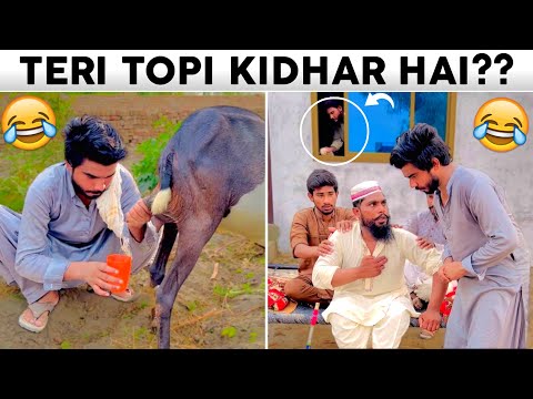 Teri Topi 🧢 Kidher Hey 😂 Funny Video Must Watch 😆
