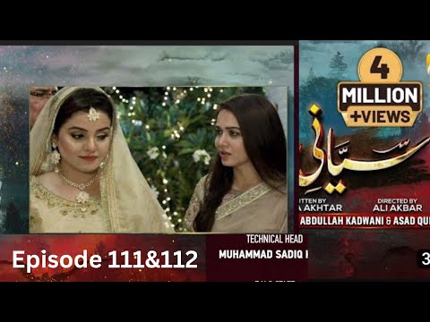 Siyani Mega Episode 111 & 112 Teaser - Siyani Mega Episode drama review @HarPalGeoOfficial