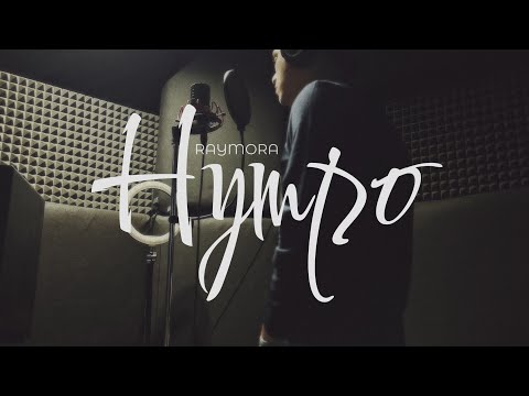 Raymora - Нутро