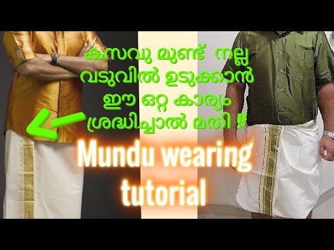 download lagu mp3 mp4 Kasavu Mundu, download lagu Kasavu Mundu gratis, unduh video klip Kasavu Mundu