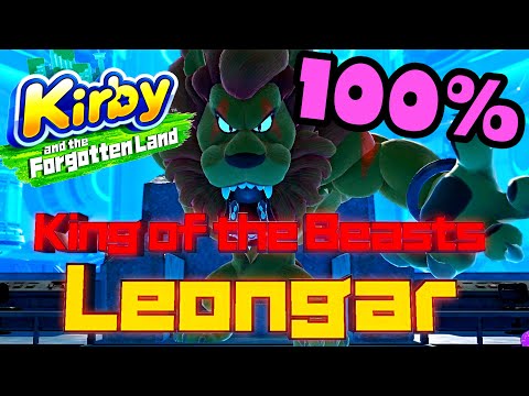 Lab Discovera Leongar Fight 🌺 Kirby and the Forgotten Land 🌺 100% Walkthrough All Missions