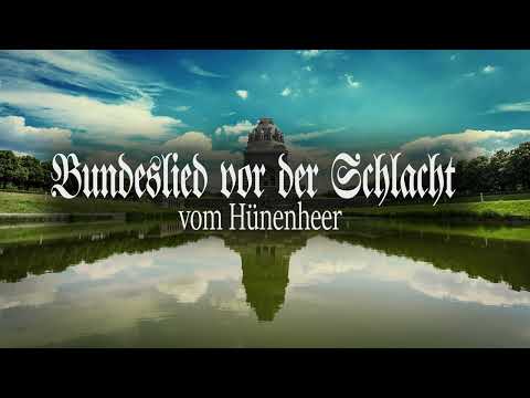 Bundeslied vor der Schlacht [Alternative Version 2023] [German Song]