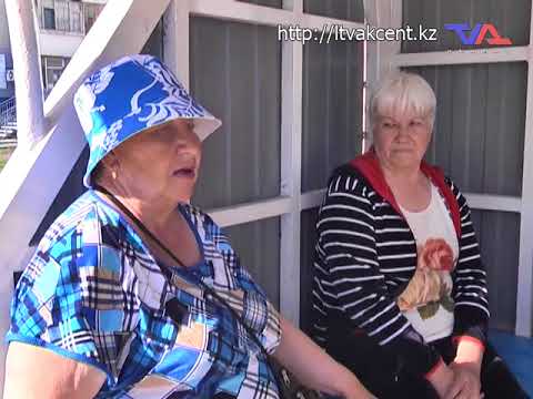 Выпуск программы «День» от 8 июня 2018г.