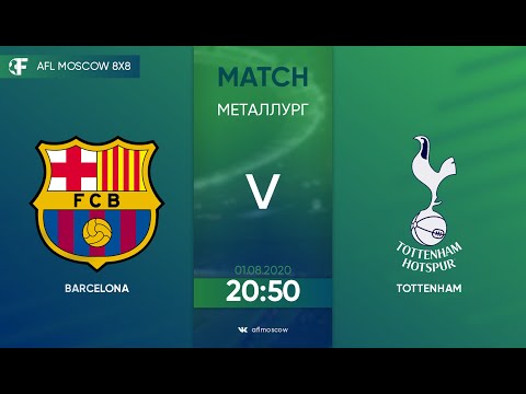 AFL20. Champions League. Day 5. Barcelona -  Tottenham