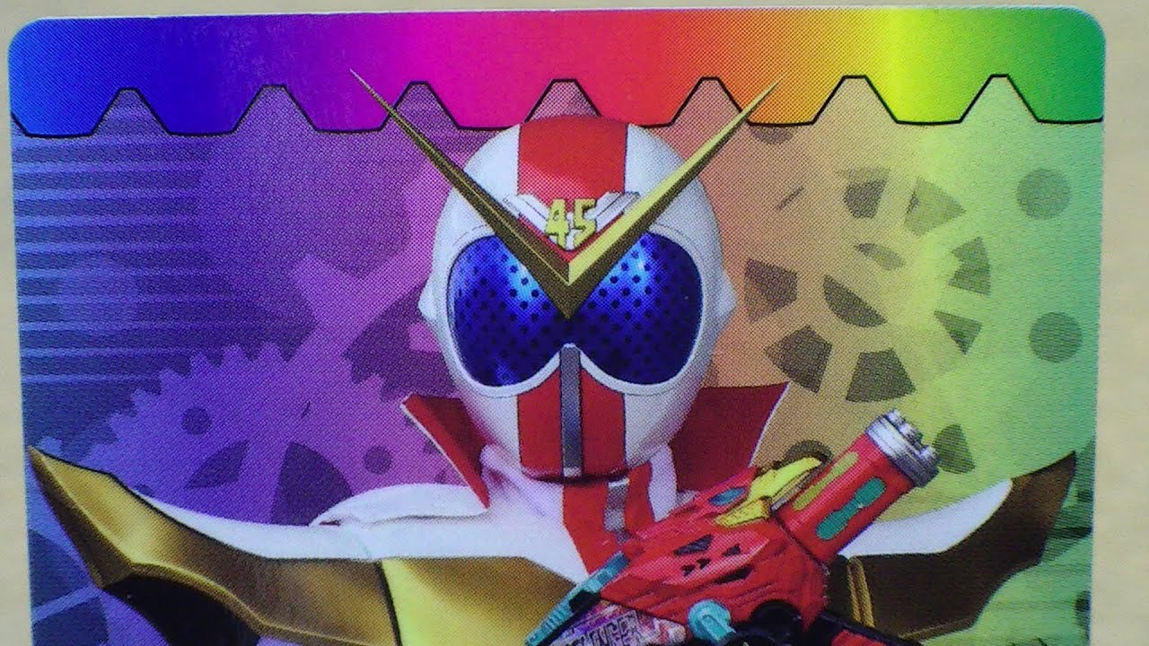 機界戦隊ゼンカイジャー ソーセージ Zenkaiger sausages!