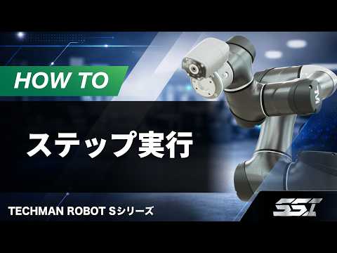 コラムサムネイル