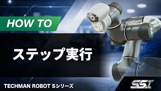コラムサムネイル