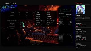 Vv-OkabeがPS4からブロードキャスト
