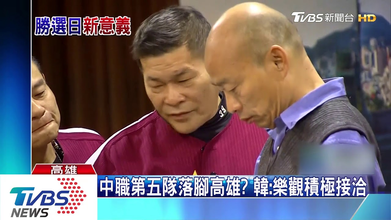 高市訂11月24日禿頭節 韓:禿子也能很有自信