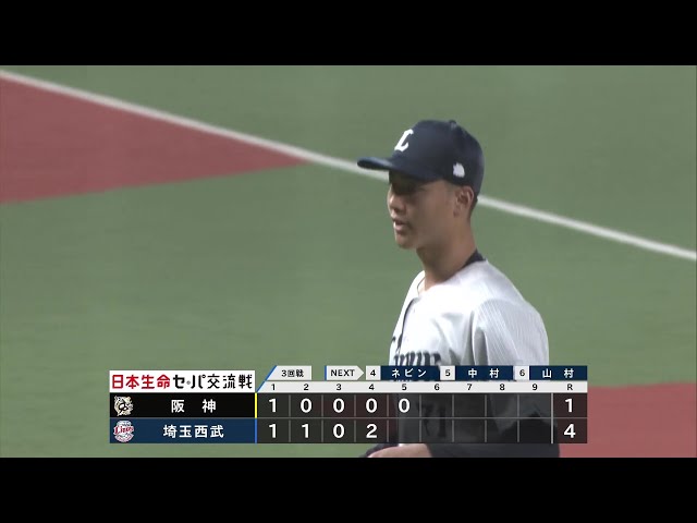 【5回表】5回1失点の好投!! ライオンズ・菅井信也 5勝目の権利を持ってマウンドを降りる!! 2025年6月12日 埼玉西武ライオンズ 対 阪神タイガース