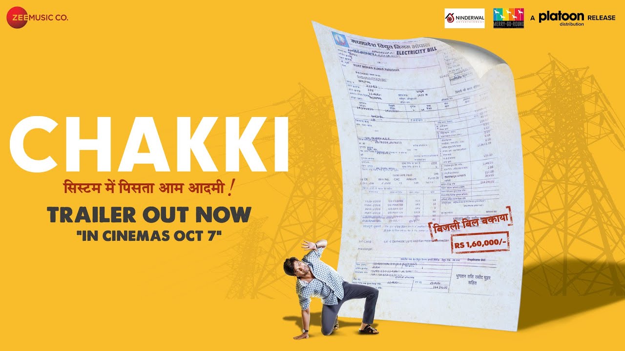 Chakki Trailer | Rahul Bhat, Priya B | Umesh Shukla | Indian Ocean, Piyush Mishra, Varun G | 7th Oct