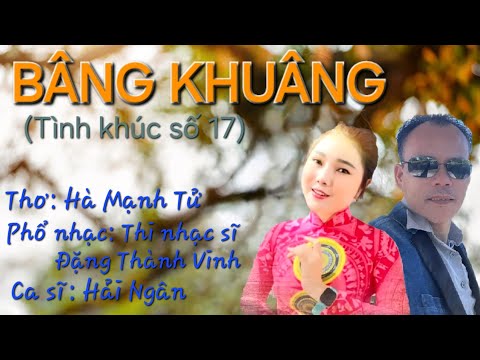 Bâng khuâng - Hải Ngân