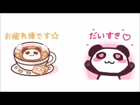 Panda Stickers tkpon Video