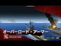 Bandicam 2023 05 29 06 36 06 009