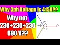 Why 3 Phase Supply Is 415V Not 660V Electrical Calculation Hindi