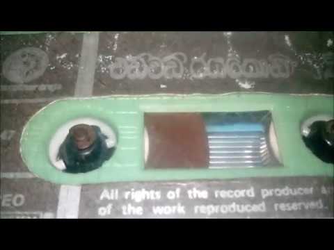 Seethala Pini Matha - Edward Jayakodi & Neranjala Sarojani