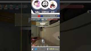 画面右下にご注目 | #kouteiphantom (#Twitch)