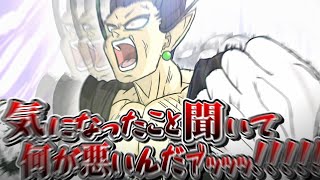 気になったこと聞いて何が悪いんだァｧｯｯｯ!!!!!【にじさんじ】【手描き切り抜き】