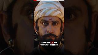 Afzal Khan Vs Shivaji Maharaj 🚩