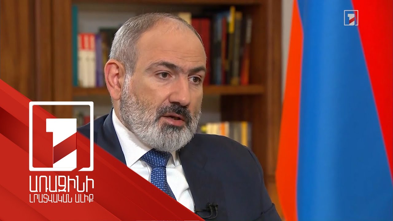 Security and rights of Nagorno-Karabakh Armenians must be ensured: Nikol Pashinyan