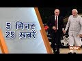 Video for PUTIN INDIA, video "OCTOBER 5, 2018", -interalex