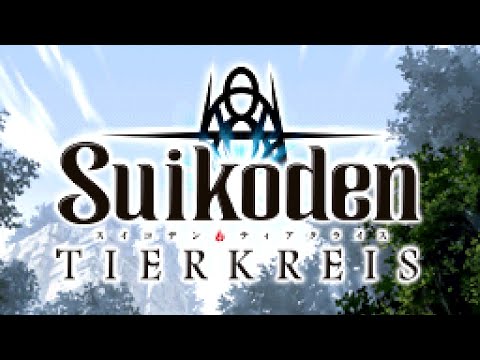 Suikoden Tierkreis - Part 13 (Janam Desert, Salsabil)