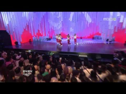 Kara Mister Aug 29, 2009