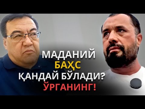 Abror Muxtor Aliy - Live (06.01.2026) Bahs