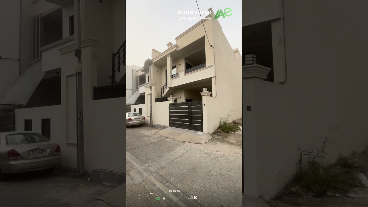 قطعة ارض للبيع في   كركوك   - رقم الاعلان 3984