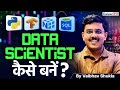 How To Become A Data Scientist Step By Step Guide For Beginners