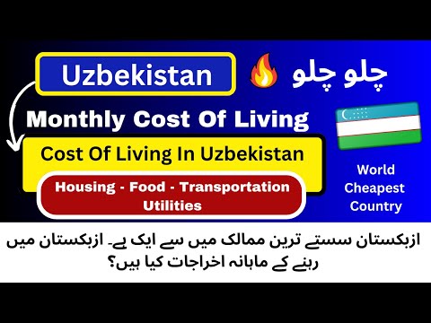 Uzbekistan Cost Of Living in 2023 ||  Monthly Expenses   #budget