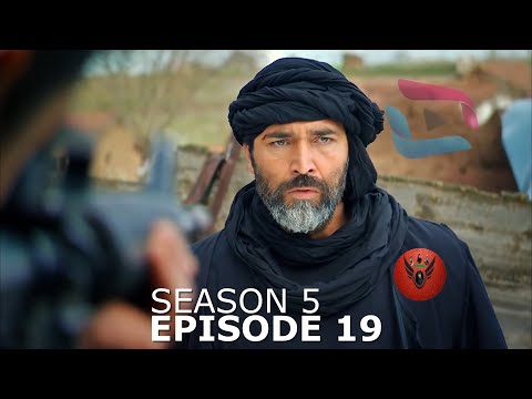 Sardar Drama Season 5 Episode 19 ددري مورچل برخه / Da Dare Morchal/ Sungurler/ #saeedtvinpashto