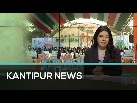 Kantipur English News | Full English News - 11 December 2021