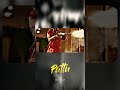 Panju Mittai Selai Katti Remix With Lyrics Markantony