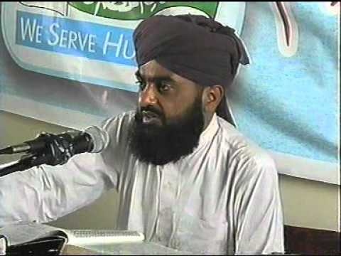 Dars-e-Quran Series - Surah Al Fatiha - Pt 3 - Jamia Muhaddith-e-Azam