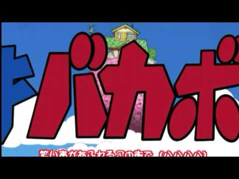 アニメ「レレレの天才バカボン 」オープニング 日本語」