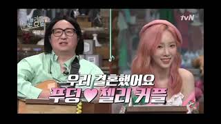 Taeyeon and her ex-husband story | her ex married another woman