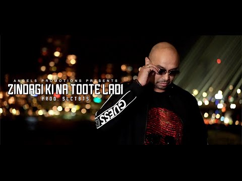 ZINDAGI KI NA TOOTE LADI - SANJAY JODHA | PROD.SLCTBTS (OFFICIAL VIDEO)