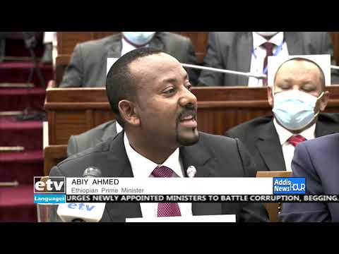 English Evening News ...October 06/2021