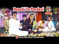 Panchi Te Pardesi Tribute Noor Jahan Munir Hussain Rana Imran Adil Songs Khundi Wali Sarkar