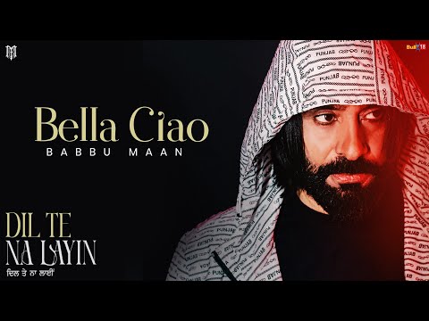 Bella Ciao — watch video
