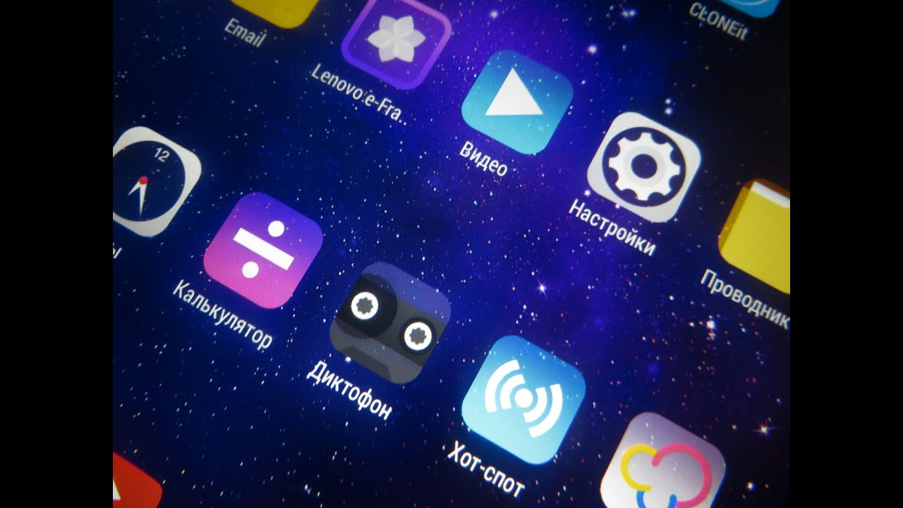 Планшет Lenovo Yoga Tablet 2 830L (8"16Gb LTE) silver